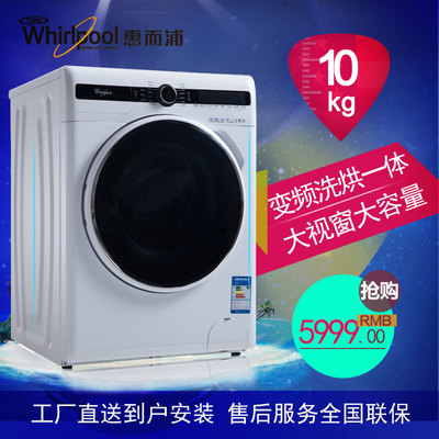 陜西家電門(mén)戶網(wǎng)評(píng)測(cè) 一站式家電選購(gòu)與維修服務(wù)指南