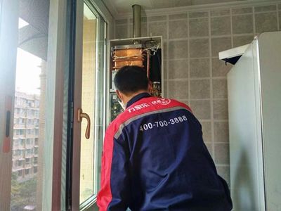 萬(wàn)家樂(lè)斬獲行業(yè)峰會(huì)四項(xiàng)大獎(jiǎng)，彰顯熱水器安裝服務(wù)新標(biāo)桿