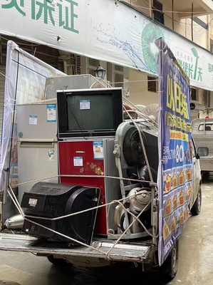 超億臺(tái)廢舊家電何處安放？拆解工廠“吃不飽”與回收體系的陣痛